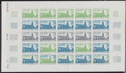 AFARS & ISSAS (1969) Grand Mosque. Full Sheet Of 25 Trial Color Proofs. Scott No 327, Yvert No 346. - Autres & Non Classés