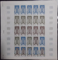 AFARS & ISSAS (1969) Cathedral. Full Sheet Of 25 Trial Color Proofs. Scott No C54, Yvert No PA61. - Andere & Zonder Classificatie