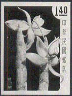 CHINA (TAIWAN) (1958) Cycnoches Chlorochilon Klotzsch. Photographic Essay In Black & White. Scott No 1191 - Otros & Sin Clasificación