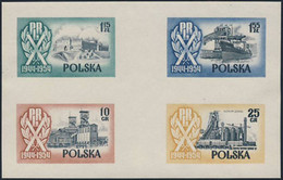 POLAND (1954) Coal Mine. Steel Mill. Lublin Castle. Ship Loading. Block Of 4 Ungummed Proofs Marked "WZOR". - Proeven & Herdruk