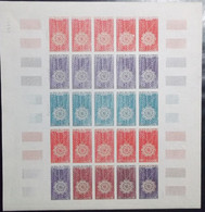 COMORO ISLANDS (1963) Pendant. Full Sheet Of 25 Trial Color Proofs. Scott No C9, Yvert No PA9. - Sonstige & Ohne Zuordnung