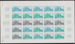 AFARS & ISSAS (1969) Palace Of Justice. Full Sheet Of 25 Trial Color Proofs. Scott No 325, Yvert No 344. - Andere & Zonder Classificatie