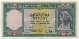 Görögország 1939. 1000D T:III Greece 1939. 1000 Drachmai C:F Krause 110.a - Ohne Zuordnung