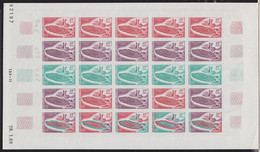 COMORO ISLANDS (1969) Msoila Prayer Rug. Man Praying. Full Sheet Of 25 Trial Color Proofs. Scott No 79, Yvert No 52. - Other & Unclassified