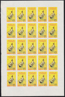 COMORO ISLANDS (1964) Grand Comoro Canoe. Full Sheet Of 25 Imperforates. Scott No 61. - Other & Unclassified