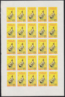 COMORO ISLANDS (1964) Grand Comoro Canoe. Full Sheet Of 25 Imperforates. Scott No 61. - Sonstige & Ohne Zuordnung