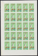 COMORO ISLANDS (1964) Boutre Felucca. Full Sheet Of 25 Imperforates. Scott No 62. Thin In Upper Left Corner - Autres & Non Classés