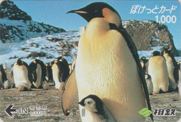 Carte Prépayée JAPON - ANIMAL - OISEAU - MANCHOT  PINGOUIN - EMPEROR PENGUIN BIRD JAPAN Prepaid Sotetsu Card - 5318 - Pinguins