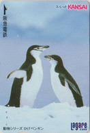 Carte Prépayée JAPON - ANIMAL - OISEAU - MANCHOT à Jugulaire - CHINSTRAP PENGUIN Bird JAPAN Prepaid Lagare Card  - 5320 - Pinguine