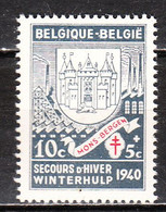 547V** Deuxième Cheminée - MNH** - COB 15 - Vendu à 20% Du COB!!!! - 1931-1960