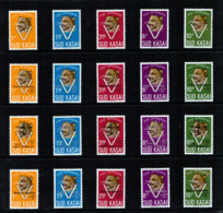 Sud Kasai - 20/24 + 20A/24A + 20B/24B + 20C/24C - Léopards - Surcharges Orphelins, Malaria & Rapatriés - 1961 - MNH - South-Kasaï