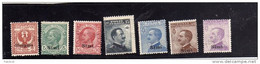 EGEO 1912 SIMI SOPRASTAMPATI D'ITALIA SERIE COMPLETA COMPLETE SET MNH - Egée (Simi)