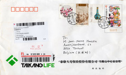 CHINA :2017: Registered Postal Stationery (Par Avion) With Additional Franking, From Jiang Su Province In China To ... - Covers
