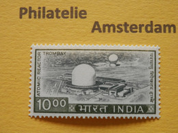 India 1965, TROMBAY NUCLEAR PLANT: Mi 400, ** - Atomo