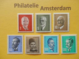 Turkey 1964, FAMOUS PEOPLE: Mi 1903-09, ** - Unused Stamps