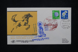 JAPON - Enveloppe 1er Vol Séoul / Tokyo /Séoul En 1975 Par Airbus A 300 B - L 81637 - Lettres & Documents