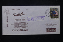 GRECE - Enveloppe 1er Vol Athènes / Tel Aviv Par Airbus A 300B En 1975 - L 81643 - Lettres & Documents