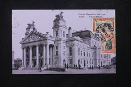 BULGARIE  - Affranchissement De Sofia Sur Carte Postale En 1911 Pour La France - L 81662 - Lettres & Documents