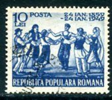 ROMANIA 1949 Union Of Moldavia And Wallachia Used.  Michel 1178 - Oblitérés