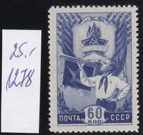 USSR/Russia 1948 Pioneers  MNH MI: 1278 - Ongebruikt