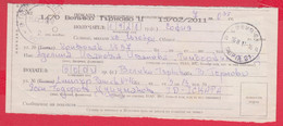 257300 / Bulgaria 2011 - Invitation - Confirmation For Postal Money Order , Veliko Tarnovo - Sofia 21 , Bulgarie - Lettres & Documents