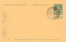 Carte Entier Postal Armoirie Feldpostexpedition 0.54 Reservedivision - Deutsche Besatzung