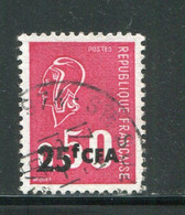 REUNION- Y&T N°393- Oblitéré - Used Stamps
