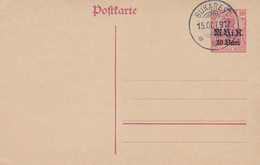 Carte Entier Postal Occupation Allemande ? Bukarest - Postal Stationery
