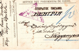 A101 - PRISONNIERS DE GUERE ,SIBERIA , KARASONJARKS SIBIRIEN,RUSSIA 1WW , PRISONS TO AIUD / NAGYEMYED ROMANIA - 1. Weltkrieg (Briefe)