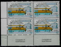 ISRAEL 1977 TRAINS ERROR!! MISSING COLOUR TAB BLOCK MNH VF!! - Ongetande, Proeven & Plaatfouten