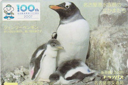 RARE Carte JAPON - ANIMAL - OISEAU - MANCHOT PAPOU - GENTOO PENGUIN BIRD JAPAN Prepaid Bus Card - BE 5327 - Pinguini