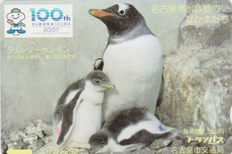RARE Carte JAPON - ANIMAL - OISEAU - MANCHOT PAPOU - GENTOO PENGUIN BIRD JAPAN Prepaid Bus Card - BE 5327 - Pinguïns & Vetganzen