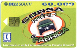 ECUADOR : BS-14 60 CORSA A Precio De Fabrica USED - Equateur