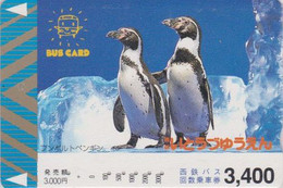 Carte Prépayée JAPON - ANIMAL - OISEAU -  MANCHOT De HUMBOLDT - PENGUIN BIRD JAPAN Prepaid Bus Card - Nishi  5334 - Pinguins