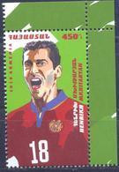 2019.Armenia, Football, Henrikh Mkhitaryan, 1v, Mint/** - Armenia