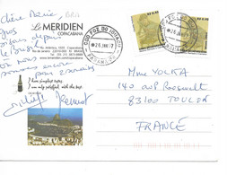 BRESIL / 2 T. Identiques De 2004 Sur CPM Voyagée 2007 Le Méridien Copacabana Carte Multivues (4) Voir Cachet - Sonstige & Ohne Zuordnung