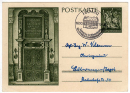 Allemagne :  : Entiers Postaux : ( Cachet Hanau ) - Altri & Non Classificati