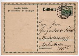 Allemagne :  : Entiers Postaux : ( Cachet Sachsen ) - Andere & Zonder Classificatie