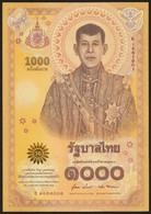 1000 Baht Coronation Of King Rama X Thailand 2020 UNC 12.12.2020 - Tailandia