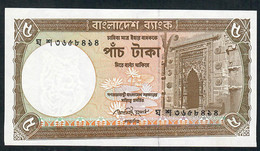 BANGLADESH  P46c 5 TAKA 2009 Signature 10b UNC. (NO P.h. ! ) - Bangladesh