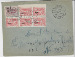 ⭐⭐Grèce Pour La France En 1917, Utilisation D'un Timbre De Prévoyance⭐⭐ - Storia Postale