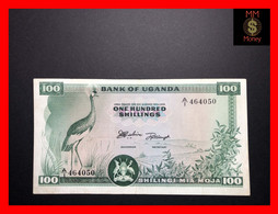 UGANDA 100 Shillings 1966  P. 4  **very Rare**   VF+ - Ouganda