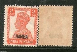 India CHAMBA State KG VI 2As Postage Stamp SG 113 / Sc 94 Cat. £13 MNH - Chamba