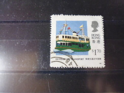 HONG KONG YVERT N°656 - Used Stamps