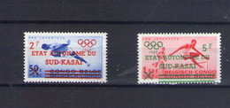 Sud Kasai. 1961. Timbres Du Congo Belge Surchargés (jeux Olympiques) - Süd-Kasai