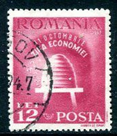 ROMANIA 1947 Industry Day Used.  Michel 1083 - Usati