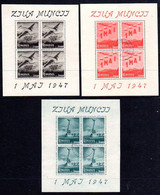 ROMANIA 1947 Labour Day II Sheetlets Used.  Michel 1062-64 Kb - Usati