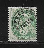 FRANCE  ( FRPR - 5 )  1922  N° YVERT ET TELLIER  N° 41   N* - 1893-1947