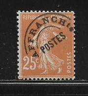 FRANCE  ( FRPR - 12 )  1922  N° YVERT ET TELLIER  N° 57   N* - 1893-1947