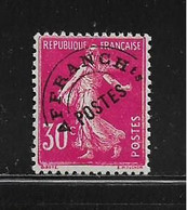 FRANCE  ( FRPR - 13 )  1922  N° YVERT ET TELLIER  N° 59   N* - 1893-1947